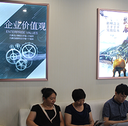 图2-初夏-用户-扬州浪琴售后服务中心